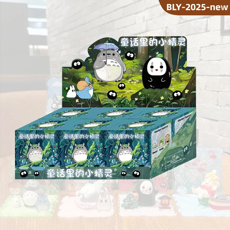 Môj sused Totoro Anime Fairy Tale Elf Scene verzia slepý box kawaii Model Mystery Box Kid Hračky dekorácie vianočné darčeky