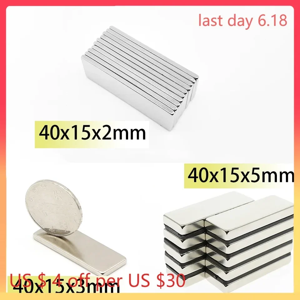 N35 40x15x2 40x15x3 40x15x5 Obdĺžnik Square Neodymium Bar Block Blok silné prispôsobené magnety Magnety Vyhľadávanie Magnetický stĺp NDFEB