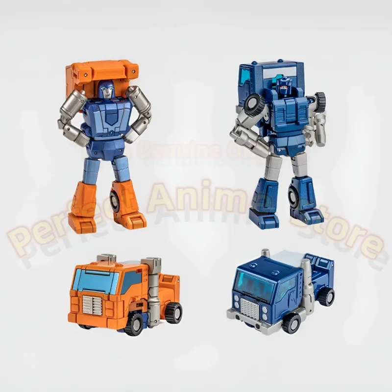 NA Reckless H58 trubica H59 zdeformovaná G1 animovaná hračka King Kong Newage Pocket War Malú meradlo pohyblivé modelové hračky na sklade