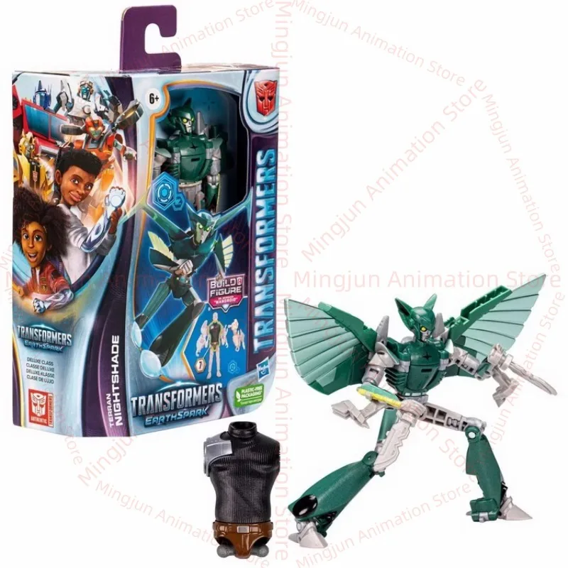 Na sklade 72 hodín transformácie Toy Earth Fire Vylepšená úroveň D Level Night Howl Night Shadow Owl Toy Gift Collection Collection