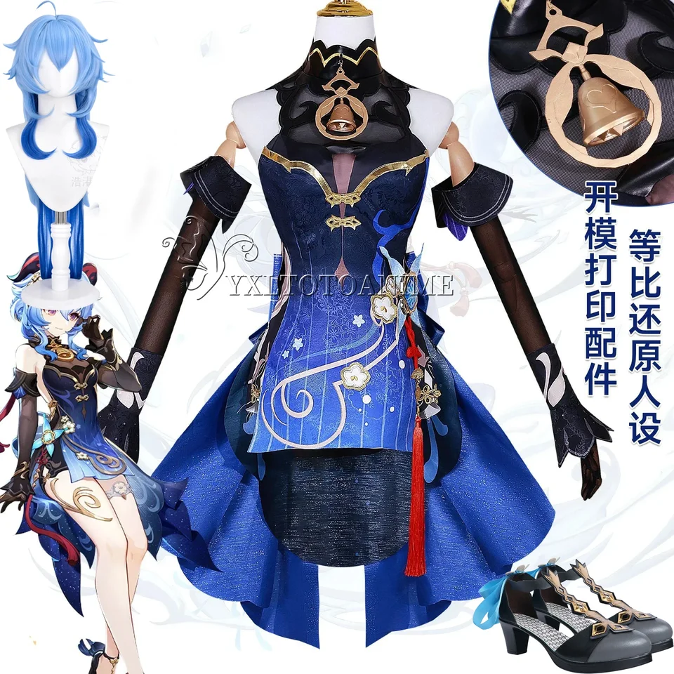 Na sklade ganyu nový outfit cosplay kostým genshin dopad cosplay cosplay kvet kvetu gan yu plne set cosplay outfit topánky uniforma