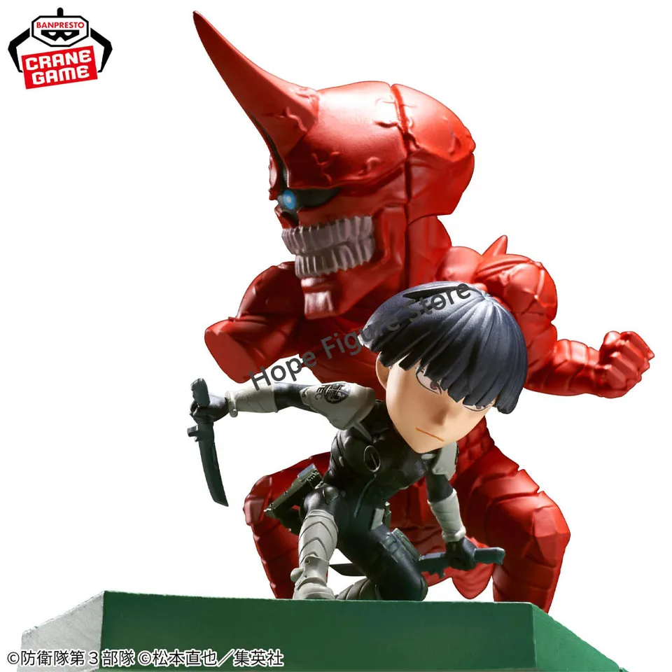 Na sklade pôvodný Banpresto World Collectible Figure Kaiju č. 8 Soshiro Hoshina vs Kaiju č.