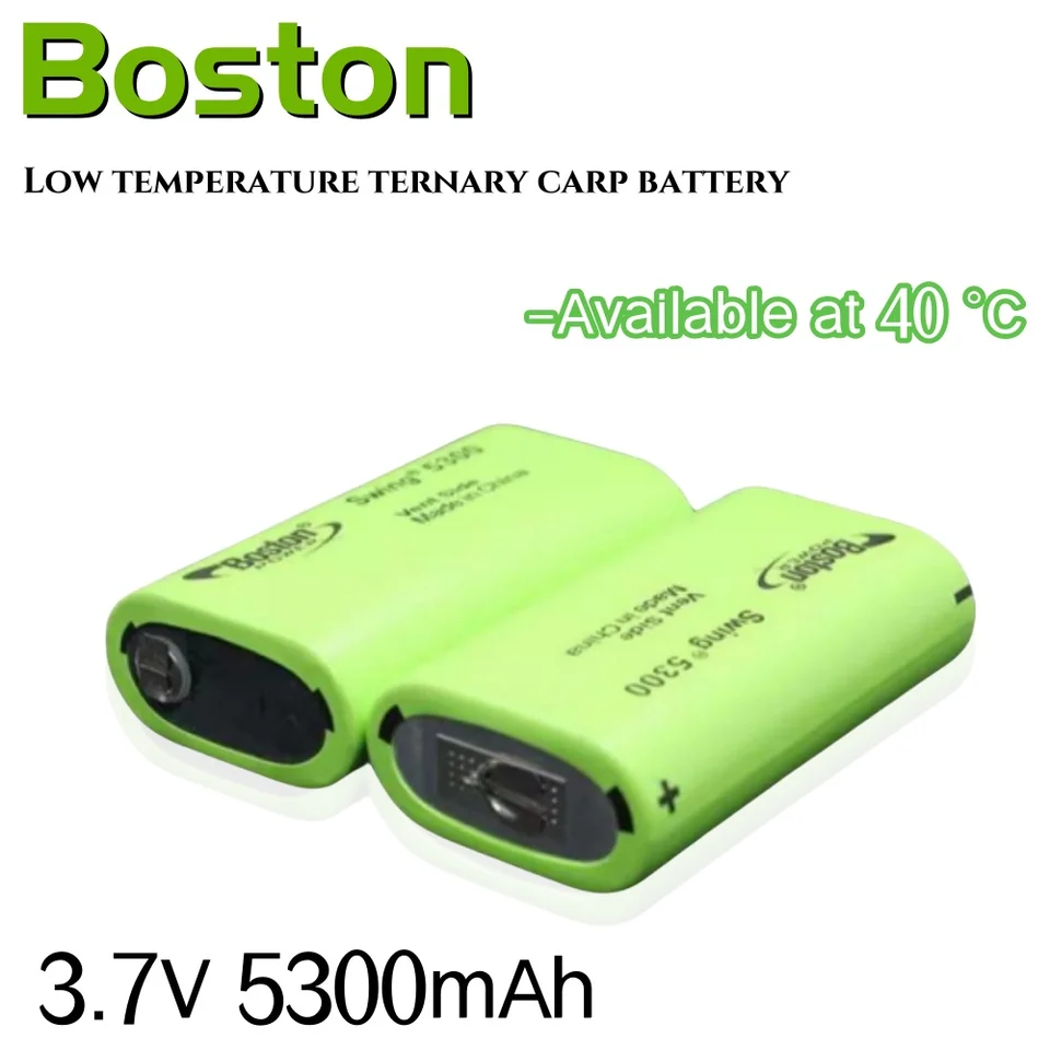 Nabíjateľná 3,7 V nízka teplota vysoká teplota Boston Boston Swing 5300 5300 mAh bunka paliva Palivo Lítiová batéria 13A Vypúšťanie