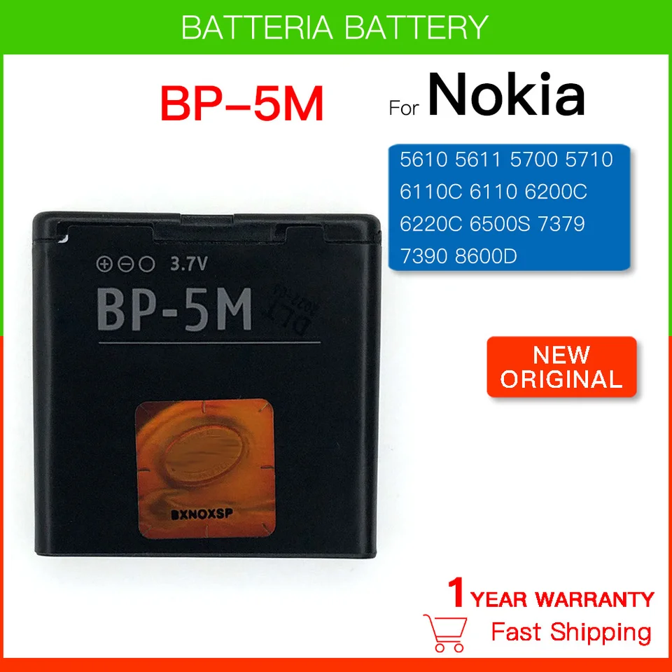 Nabíjateľná batéria BP-5M 900 mAh pre Nokia 5700 5610XM 6110N 6220C 8600 7390 6500S BP 5M BATTERIA S TRAKOVÝM KÓDU