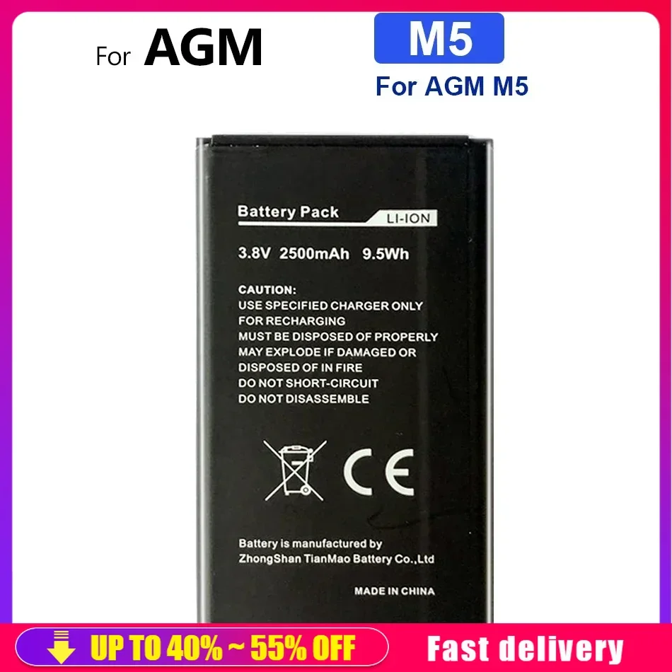 Nabíjateľné batérie mobilných telefónov M 5 pre prenosnú batériu AGM M5 2500 mAh