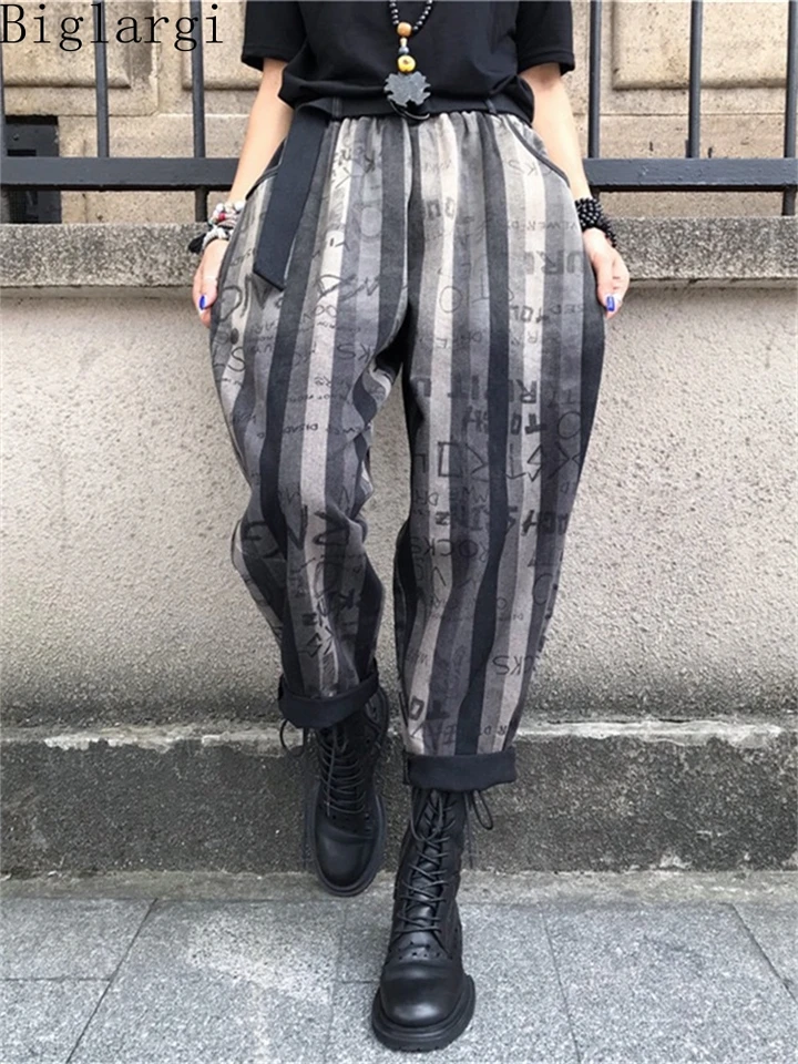 Nadmerné leto Nové ženy voľné pruhované džínsové dĺžky členky Harem Pants Kórea Ladies Dámske dámske ležérne nohavice veľkej veľkosti
