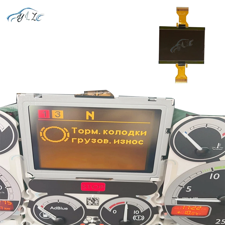 Najlepšia kvalita LCD displej Dashboard LCD obrazovka pre DAF LF XF CF 45 55 75 85 95 105