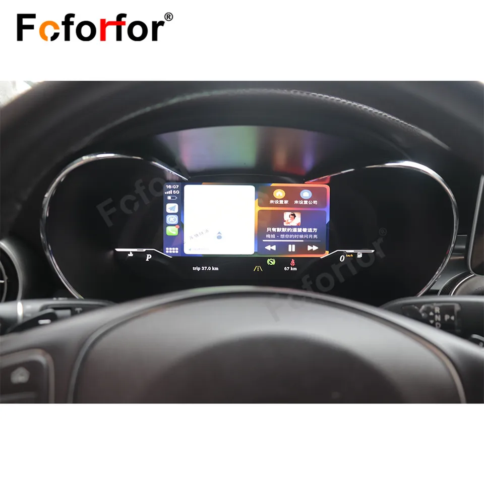 Najnovší digitálny klaster LCD pre Mercedes Benz C Class GLC W205 Dashboard Panel Panel Cockpit Schadometer CAPPIT CAR
