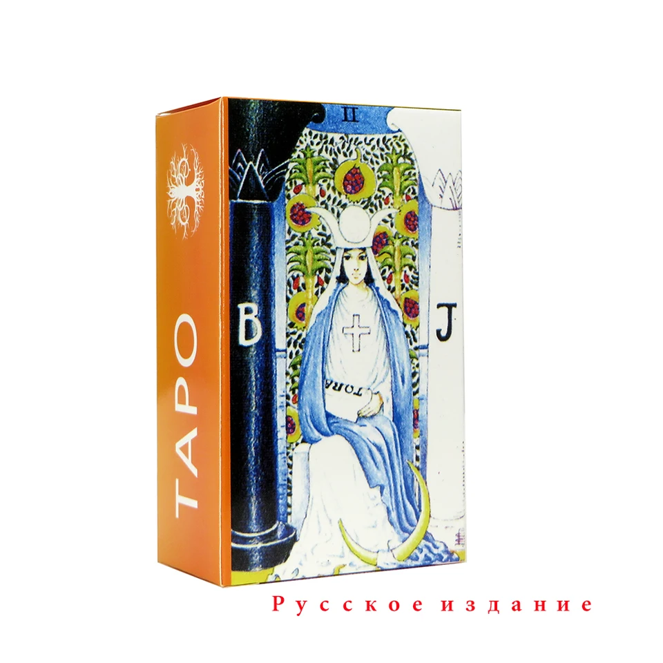 Najobľúbenejšia zahusťujúca verzia Ruská jazdec tarot Cards Deck Mystical Divinte Russian Tarot Cards pre začiatočníkov