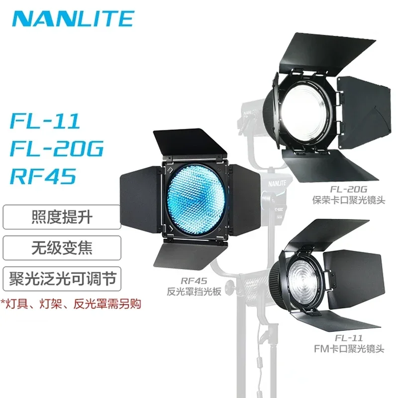 Nanlite FL-11 FL-20G Fresnel Lens a Barndoors for FM Mount/Bowens Mount Series Series Photography Lights