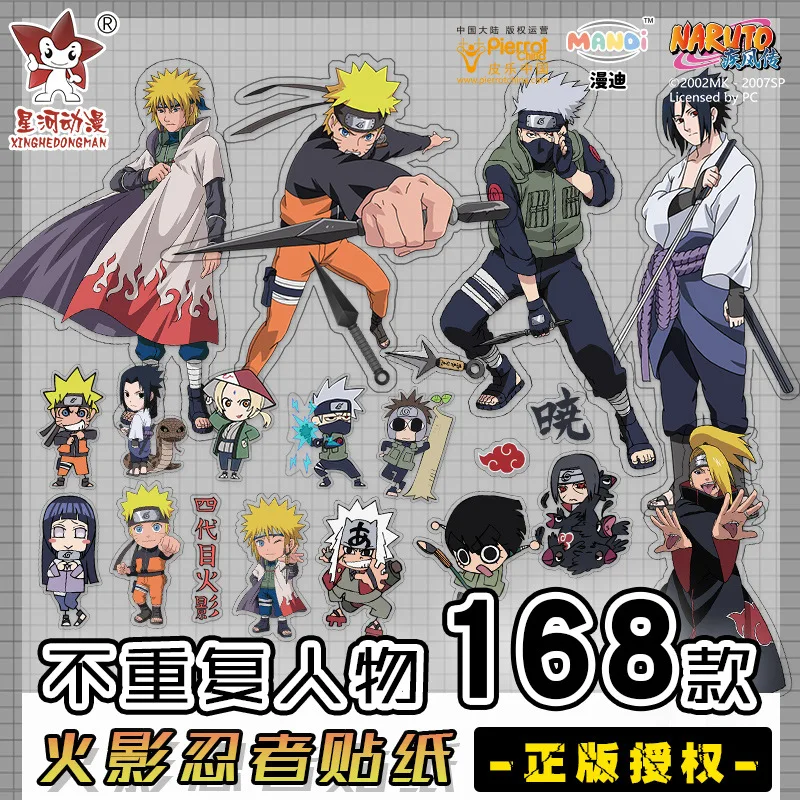 Naruto Deidara Pain Konnan Hidan Kakuzu Kisame Zed Tobi Akatsuki Red Cloud Oficiálne autorizácia Cosplay nálepky Paster