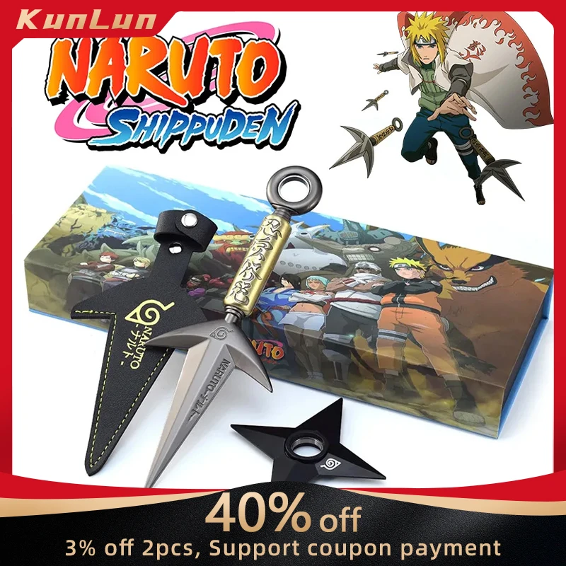 Naruto Gift Box Collectible Weapons Namikaze Minato Flying Thunder God Alloy Model Rotujúci Shuriken Swords nezrezané hračky Katana