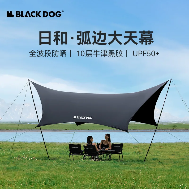 Naturehike & Blackdog Čierna guma Canopy Outdoor Camping Sunshade Prenosné kempingové vybavenie