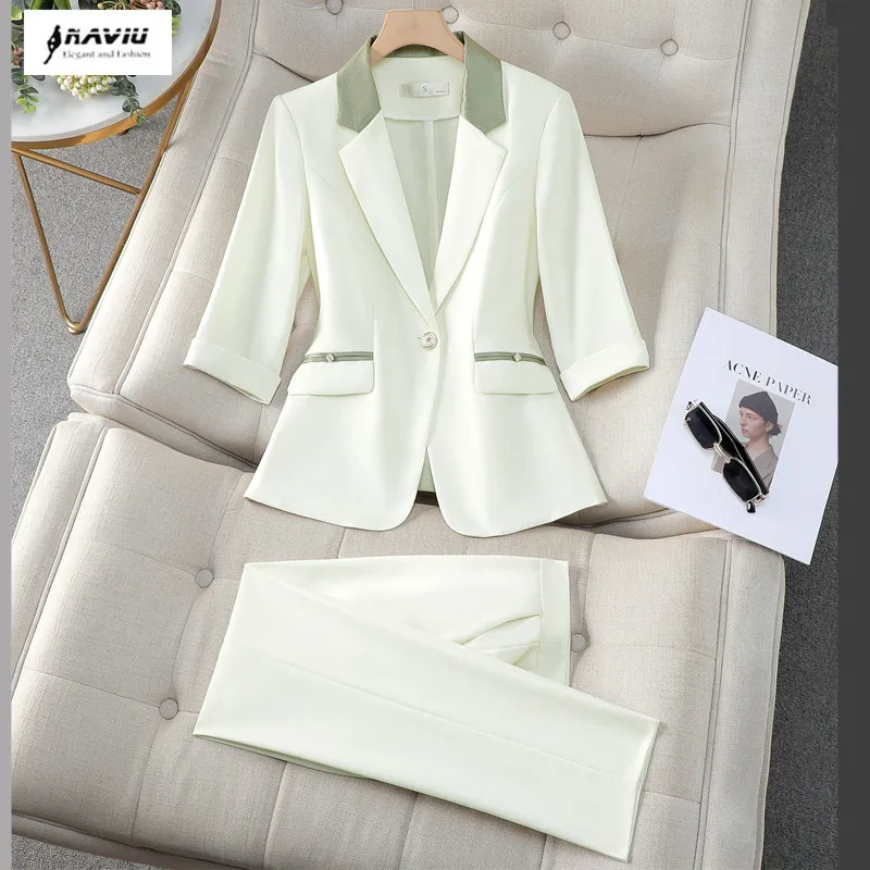 Naviu Black Béžová patchwork Blaze bunda a obleky nohavice jarná letná kancelária Elegantná 2 -kusová súpravy Ženy High -end Outfits