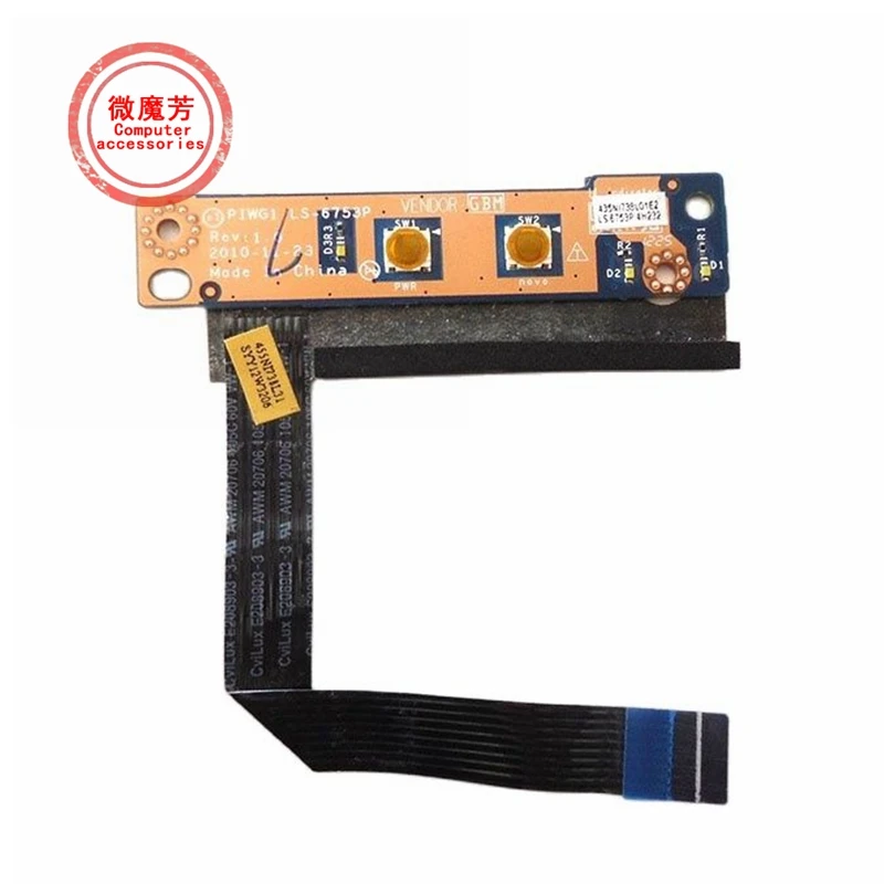 NBX0000SM00 SPRÁVA DOPADLA W / Kábel pre Lenovo G470 G470AX G470A LS-6753P
