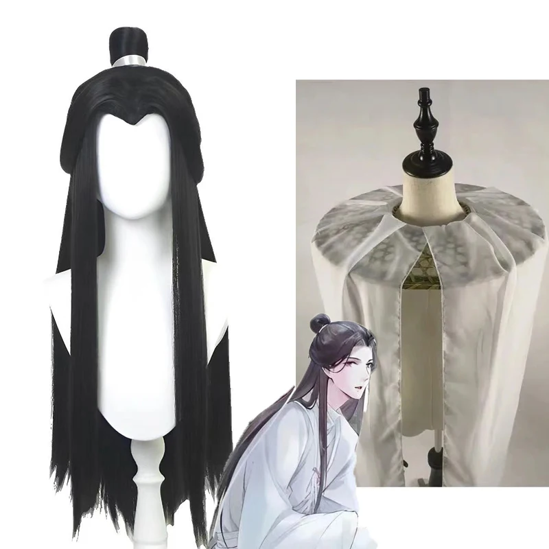 Nebesie požehnanie požehnania Xie lian Cosplay parochne a klobúky xiellianske parochne bambusové klobúk