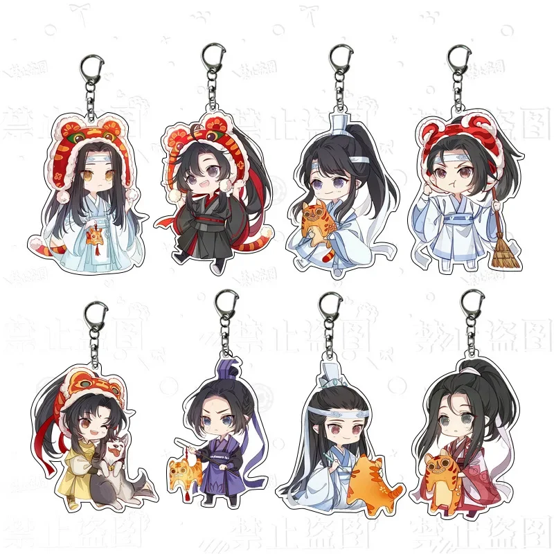 Nedostatý Mo Dao Zu Shi Keychains Cartoon Figures Grandmaster démonickej kultivácie Wei Wuxian Lan Wangji Car Hang