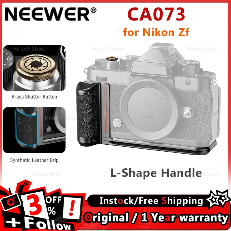 Neewer CA073 Lovina L-Shape pre Nikon ZF