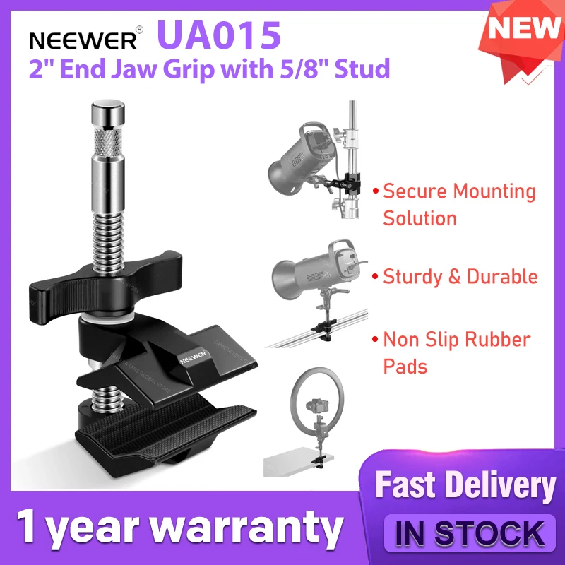 Neewer UA015 2 