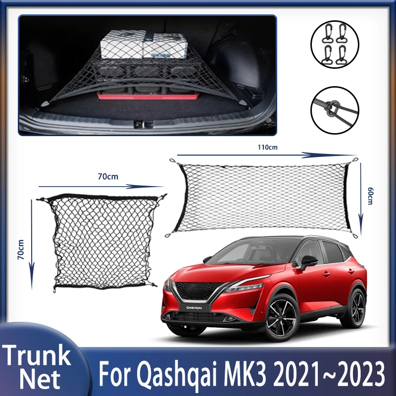 Net trup pre autá pre opotrebenie pre Nissan Qashqai MK3 J12 2021 2022 2023 2024 Pohodlné roztiahnuteľné príslušenstvo elasticity