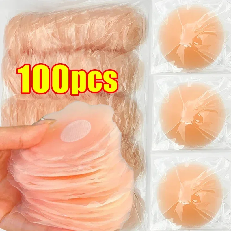 Neviditeľné silikónové bradavky pokrývajú opakovane použiteľné ženy Pop Petal Dift Rift Bras Pasties podprsenka na nálepku nálepka Patch