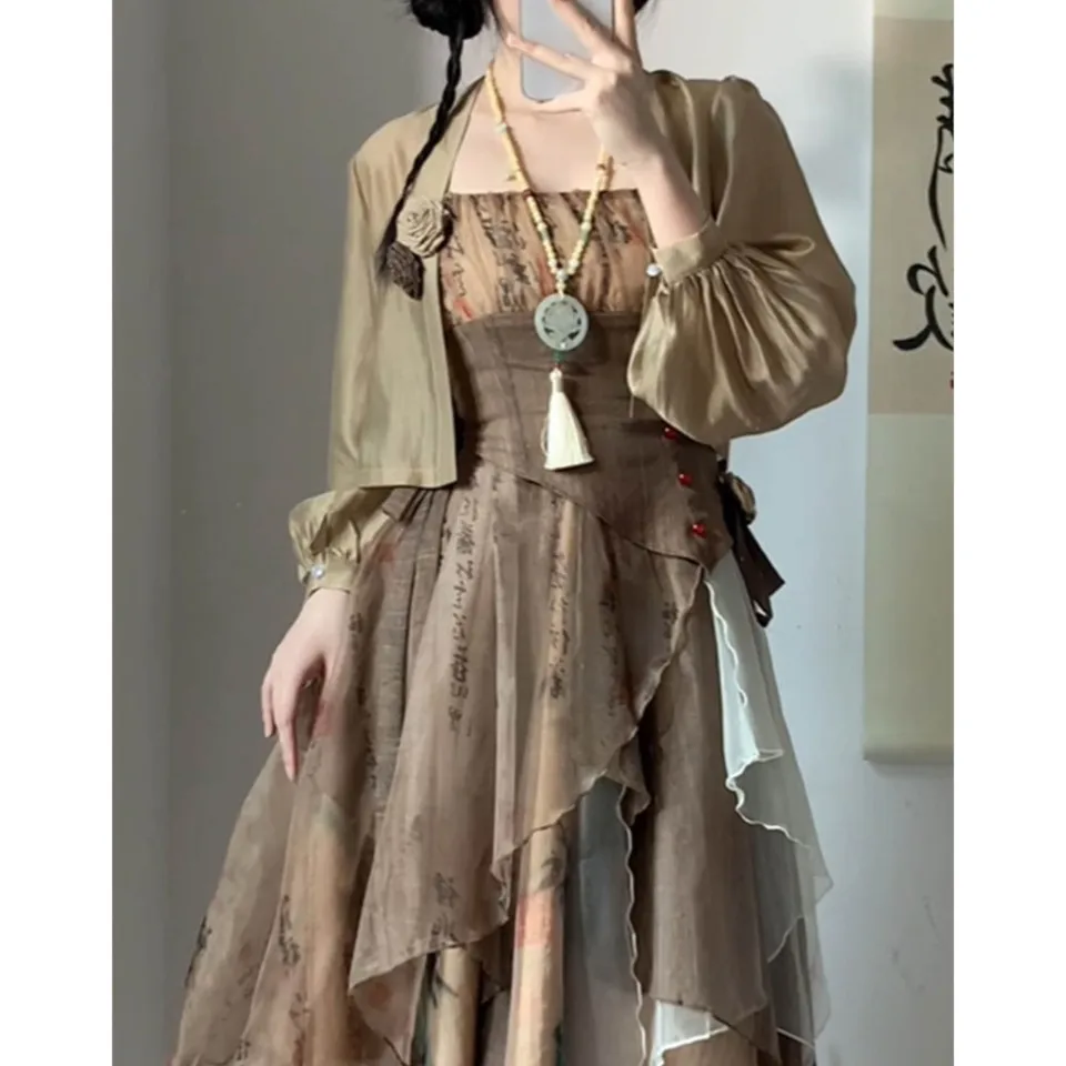 New Chinese Style Palace Retro Irregular Skirt Design Sense Suspender High Cardigan Hanfu