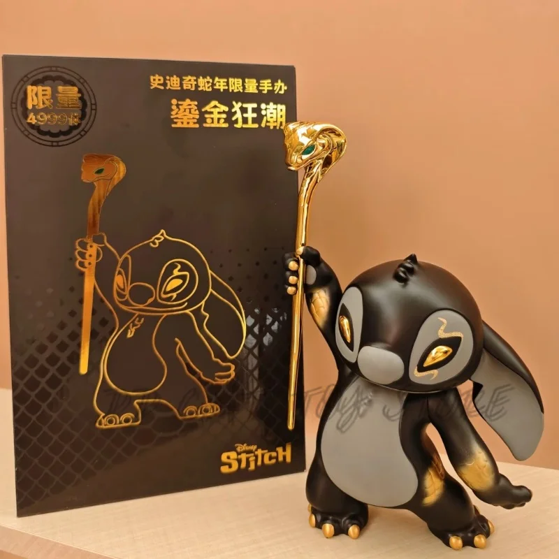 New Disney New Stitch Rok hadovho limitovaného edície postava Duch Snake predstavuje požehnania stehov ORNAMENT Nový rok darček