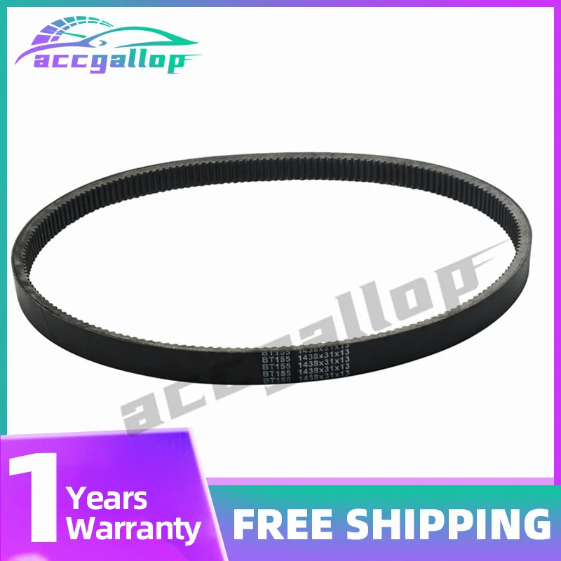 New Gator Drive Belt 24G5596 M125383 sa hodí pre dieselové pracovné vozidlá 6x4 6x4 a M Gators 4x2 a 6x4 Gator Utility Vozidlá