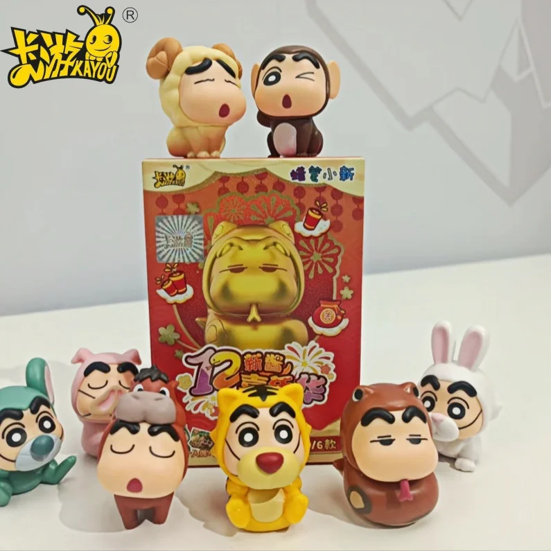 New Kayou Crayon Shin-Chan Zodiac Series Blind Box Rice Grain Figurina bábika Zlatý had