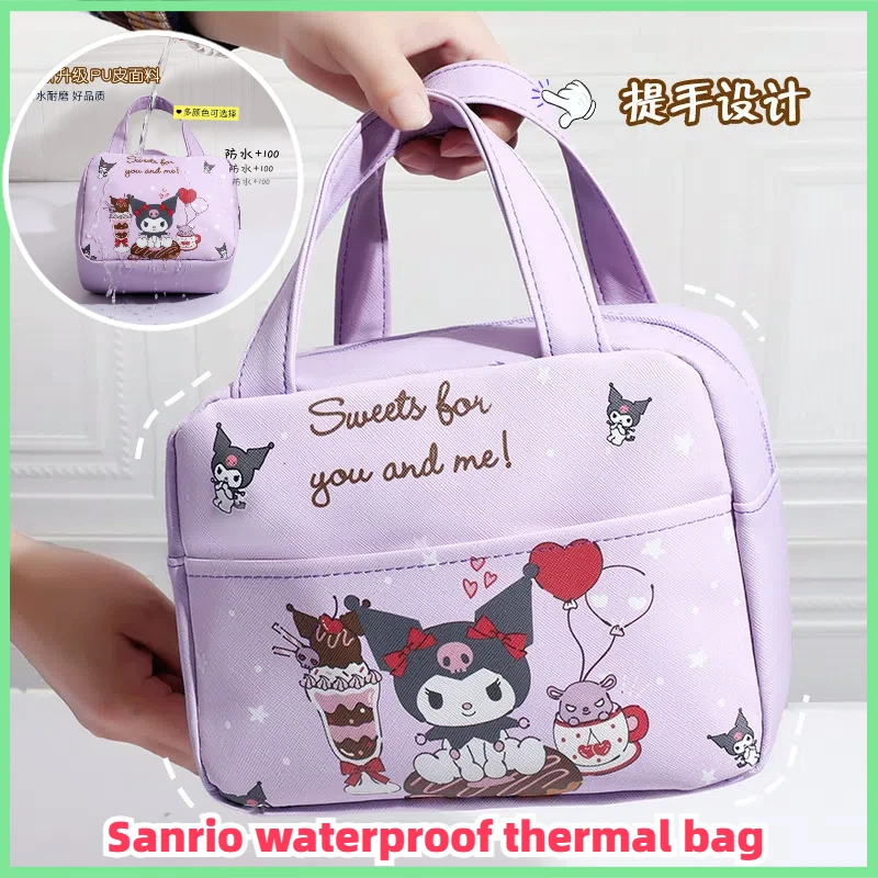 New Sanrio Pu Termálna izolácia Karikatúra Karika