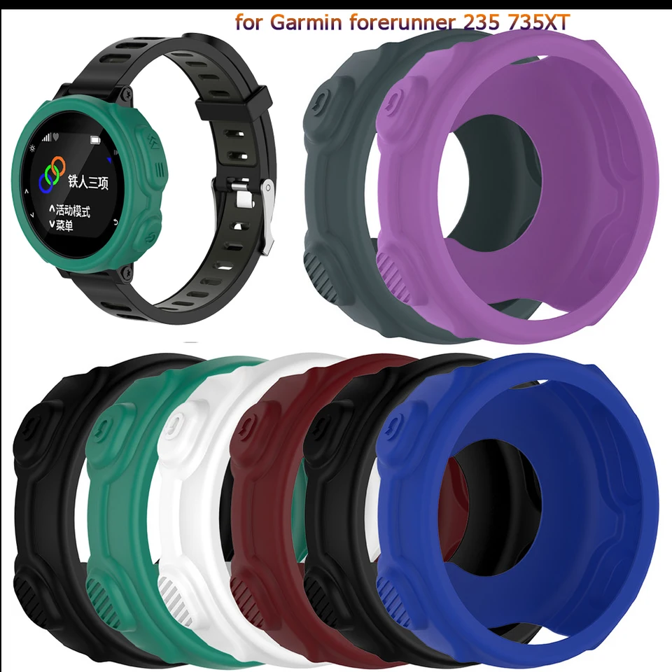 New Sport Watch Protector pre Garmin Forerunner 235 735xt Watch Soft Soft Attern Arplow Cover Cover Cover Purch Ofraof Puzdový chránič puzdra