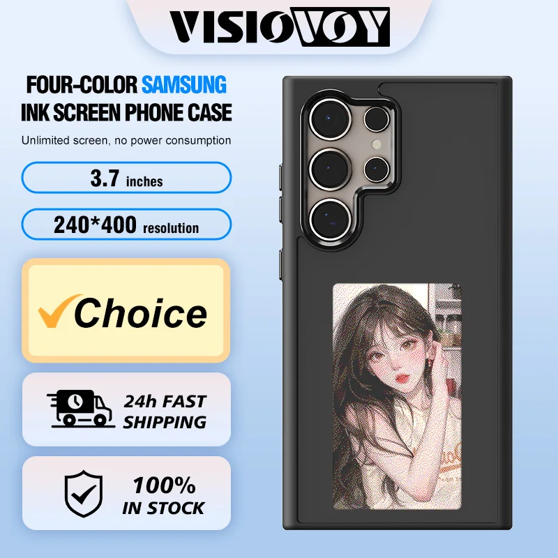 NEW-TECH 4Colors E-CLON PASE pre puzdro pre Samsung Galaxy S24 S23 Ultra DIY NFC Funkcia SCRES SMART PLYPE FONDAS FONDA ZADARMO