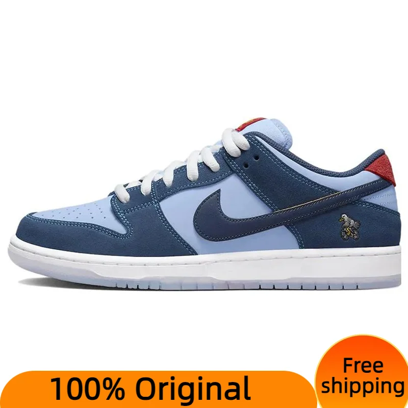 Nike prečo také smutné? X Dunk Low SB 'The Duktor Bird' Sneakers topánky s originálnou krabicou