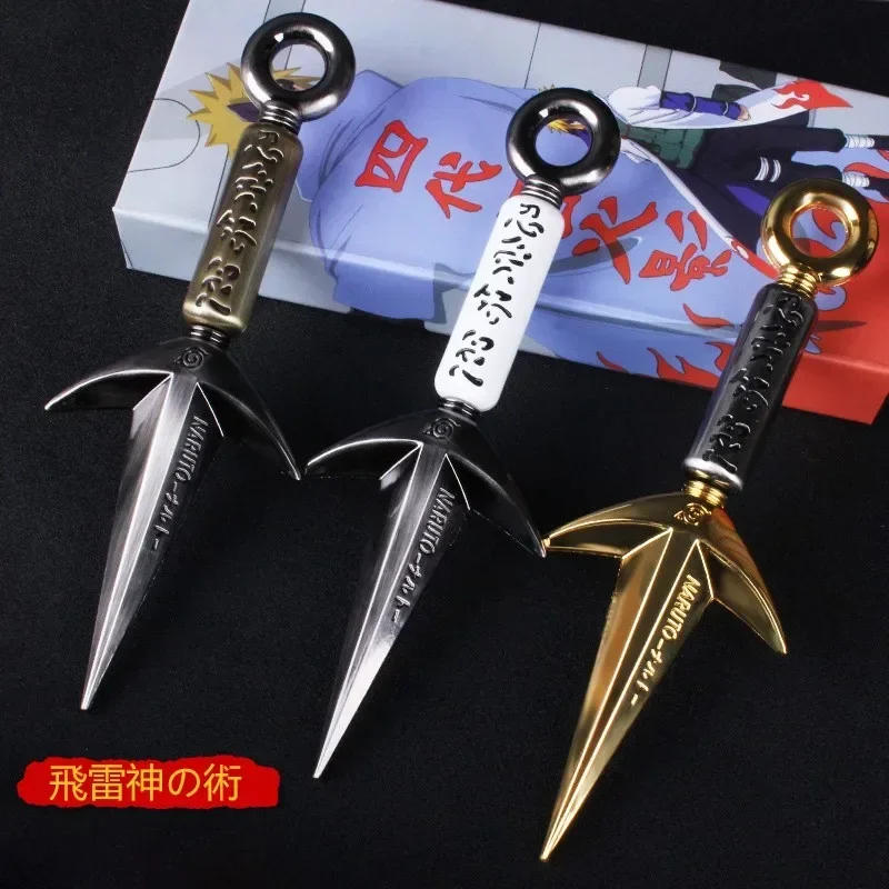 Ninja Anime Periférna žltá blesk Namikaze Minato Umenie Fly Raytheon Kunai Katana Swords Weapon Model Hračky pre deti