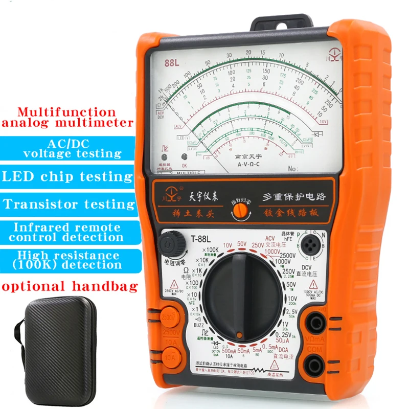 NJTY 88L Vonkajší magnetický ukazovateľ anti-horiaci vysoko presný multimeter univerzálny meter High-presný mechanický multimeter