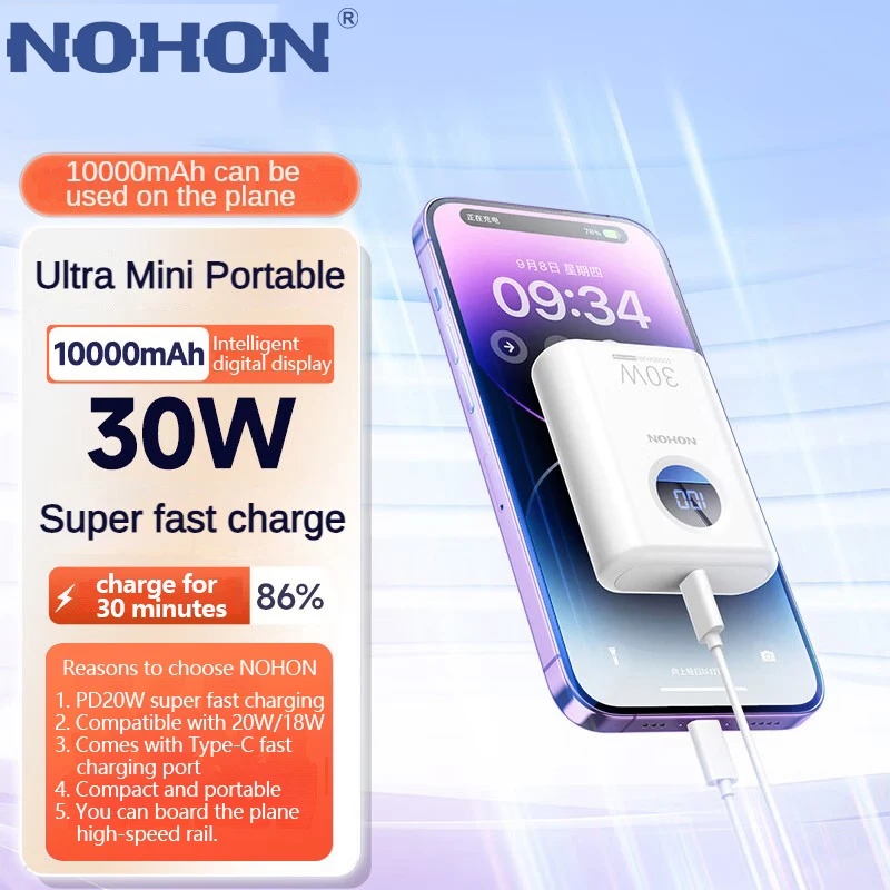 Nohon 30W Power Bank Rýchly poplatok za iPhone 16 Pro Max 15 14 Xiaomi Samsung Super rýchle nabíjanie Powerbank Mini Externá nabíjačka