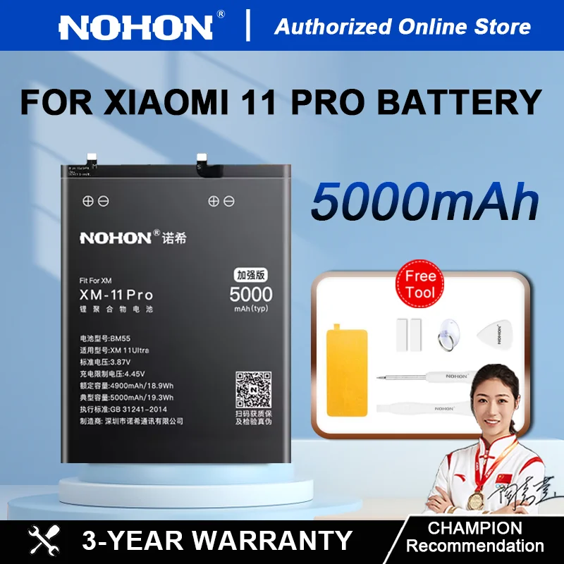 NOHON VYSOKÁVATEĽA BATÉRA PRE XIAOMI MI 11 11LITE 11PRO 11ULTRA BP42 BM4X BM55 Výmena batérie pre MI11 MI11 LITE MI11 PRO