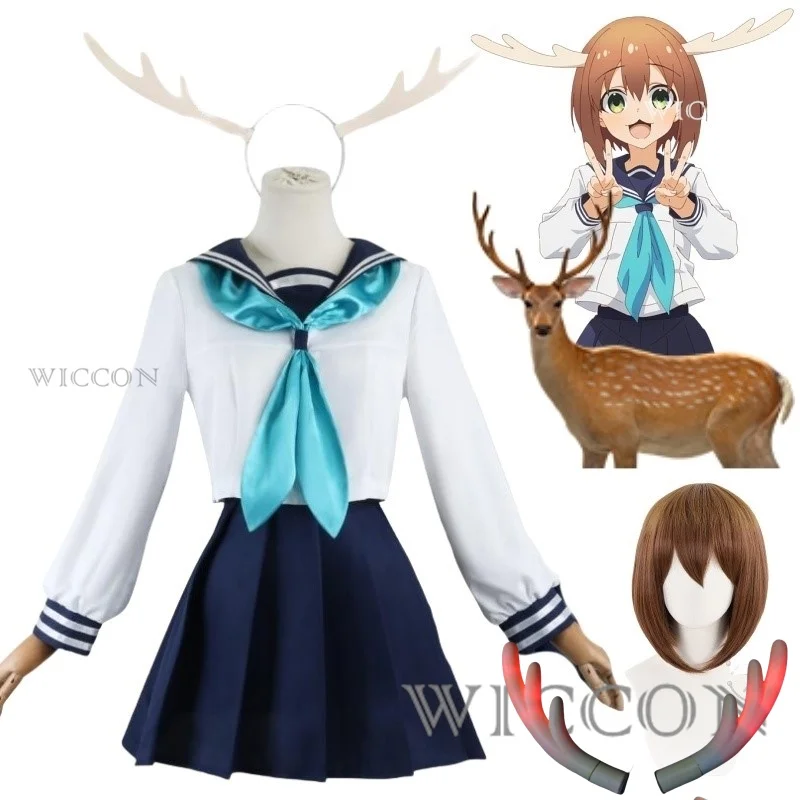 Noko shikanoko cosplay kostým parochňou anime môj jeleň priateľ Nokotan šaty škola uniforma jk námorná sukňa hlavy pokyny Torako Koshi ženy
