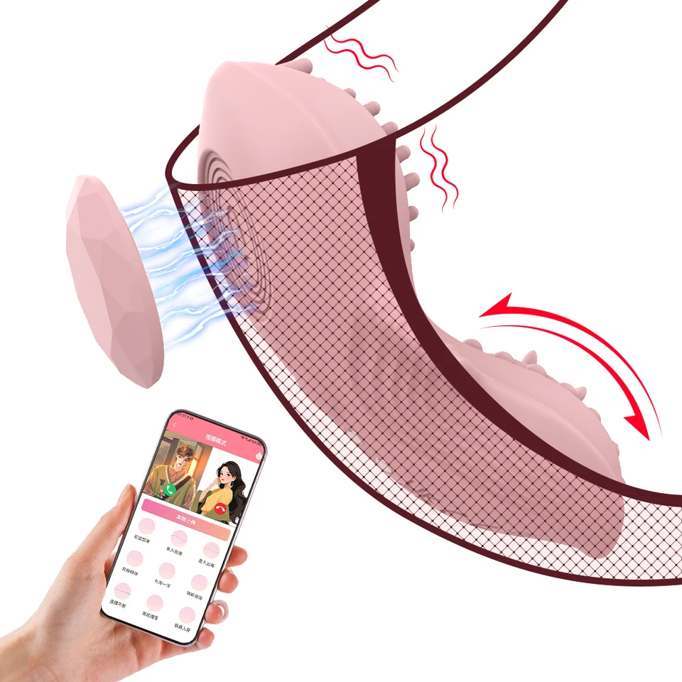 Nositeľný vibrátor pre ženy App Diaľkové magnetické absorpčné nosenie diaľkového ženského masturbátora stimulácie klitorisu spreníva