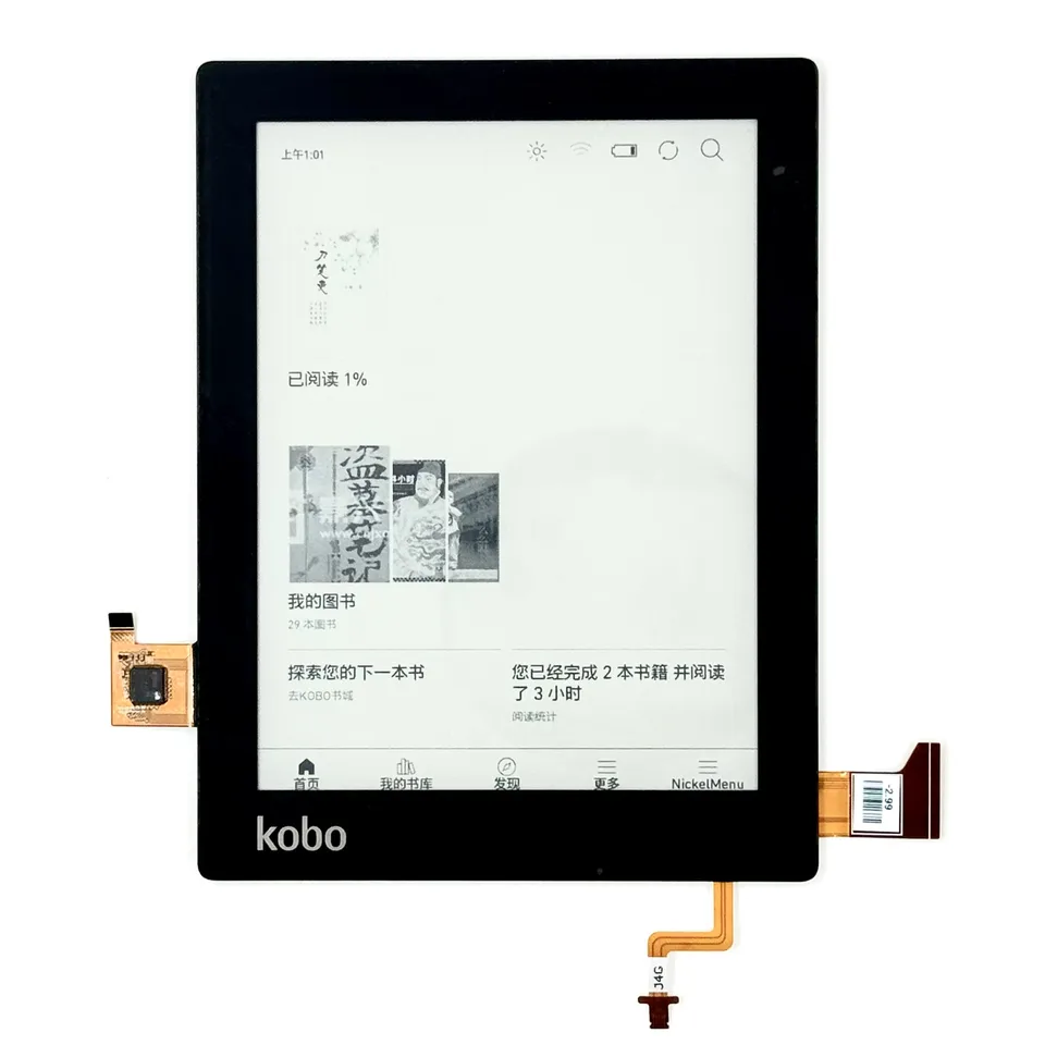 NOVINKA! Originálny ED060XH3 Dotknutím podsvietenia E-INF SCREE pre KOBO AURA N514 (nie HD) 6,0 palca EREADER LCD displej