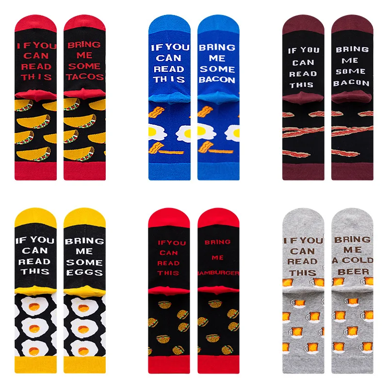 Novinky Men Dress Color Pohodlný páč valcový skateboard pre kauzálny dôvod vtipné svadobné ponožky ponožky Geometria