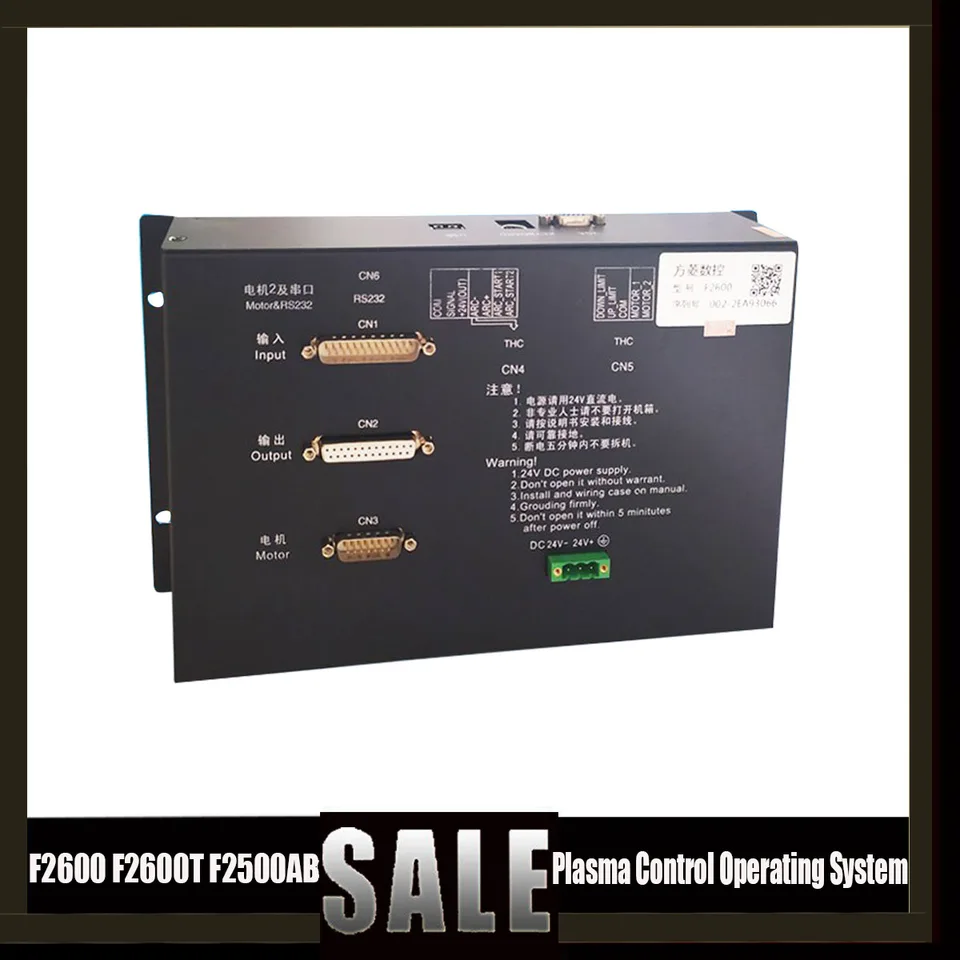 Novo vylepšený F2600 F2600T F2500AB CNC plazmový plazmový plazma