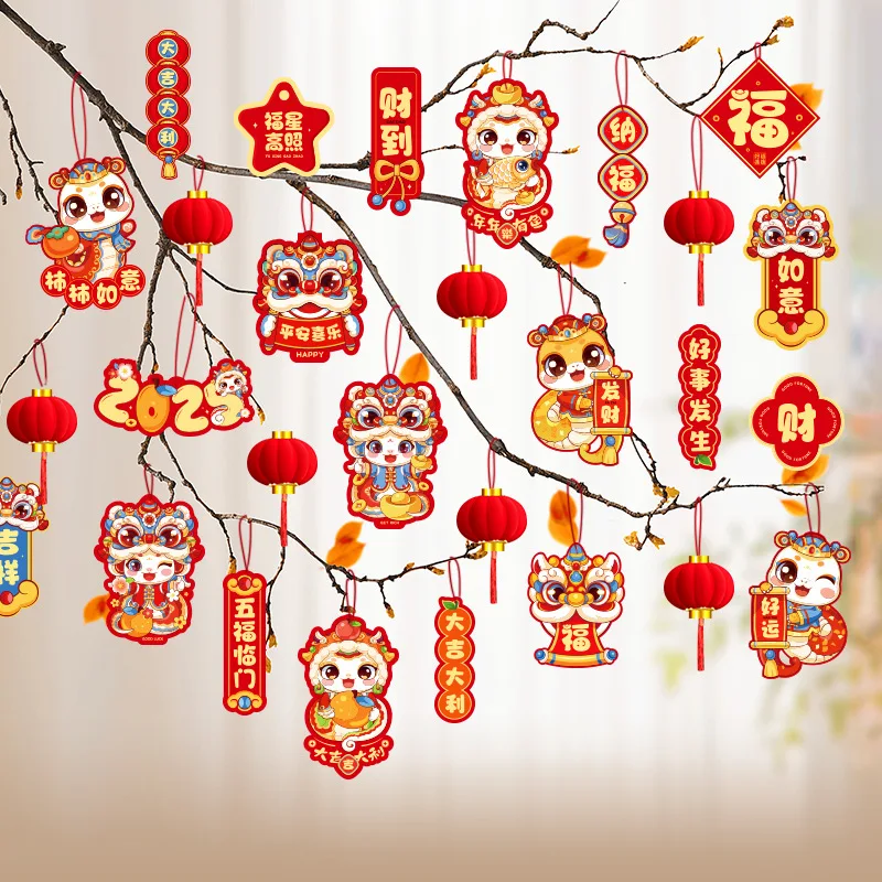 Novoročná dekorácia 2025 Snake Year Spring Festival Good Goods Hanging Wealth Tree Small Lantern Happy Nový rok prívesky