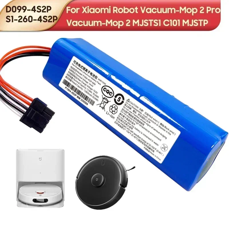 Nová 14,8 V 5200MAH/12800MAH LI-ION batéria D099-4S2P pre Xiaomi MI Robot vákuum-mop 2 Pro MJST1SHW MJSTS
