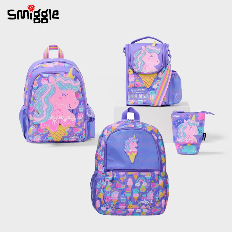 Nová Austrália Smigle Schoolback batoh obedu vrecko na ceruzku Fľaša na vodu je potrebné kúpiť individuálne