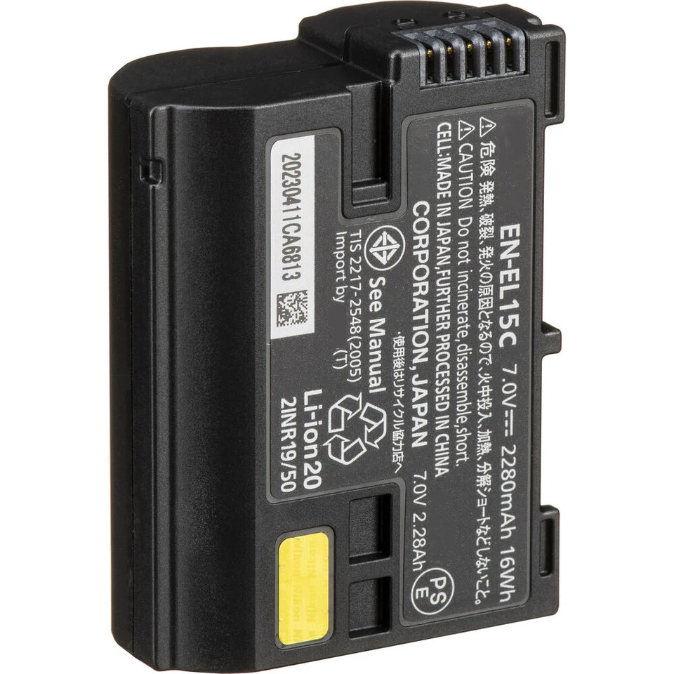 Nová batéria 2280MAH EN-EL15C ENEL15C pre Nikon Z5, Z6, Z6 III, Z7, Z7II, Z8, ZF, D600, D610, D800, D810, D850