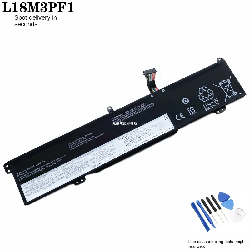 Nová batéria L18M3PF1 L18C3PF1 pre Lenovo IdeaPad L340-15IRH L340-17irh Gaming Series 5B10T04975 LAPTOP