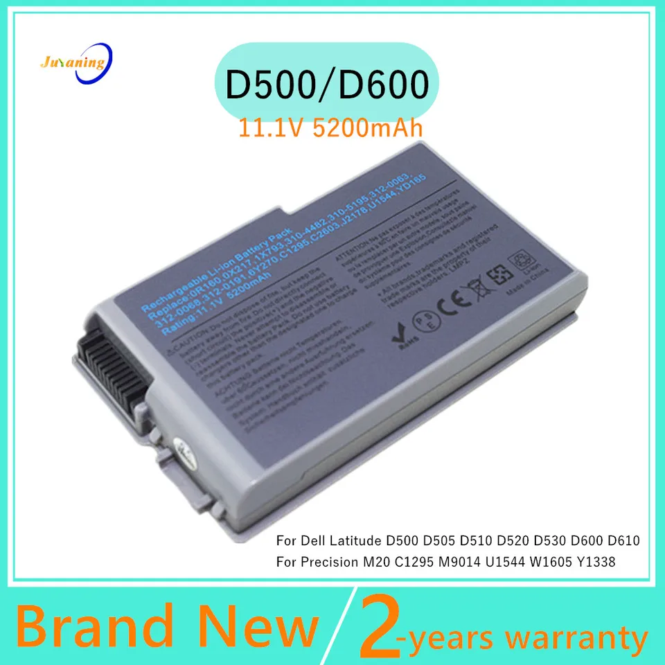 Nová batéria notebooku pre Dell Inspiron 510M 600 m D500 M9014 U1544 W1605 YD165