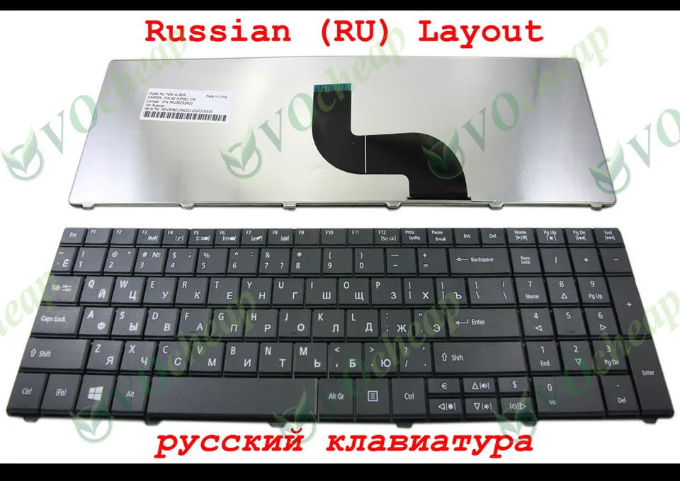 Nová klávesnica pre laptop pre Acer Aspire E1 521 531 571 E1-521 E1-531 E1-531G E1-571 E1-571G, TravelMate 5740 5742 Čierny ruský Russian