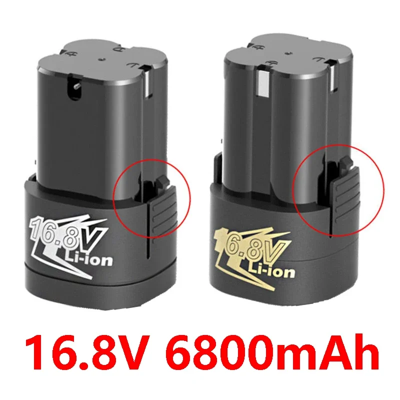Nová lítiová batéria 16,8 V 6800 mAh